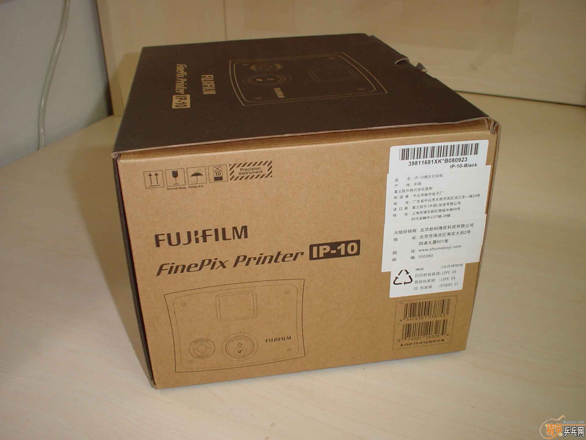 ȫ�µĸ�ʿ��������Ƭ��ӡ��������