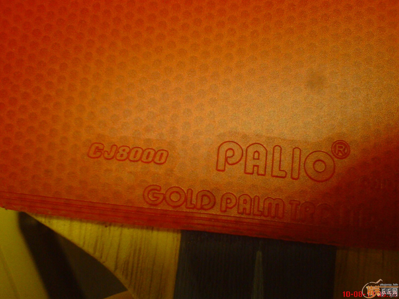 ���Ļ�ֱ��