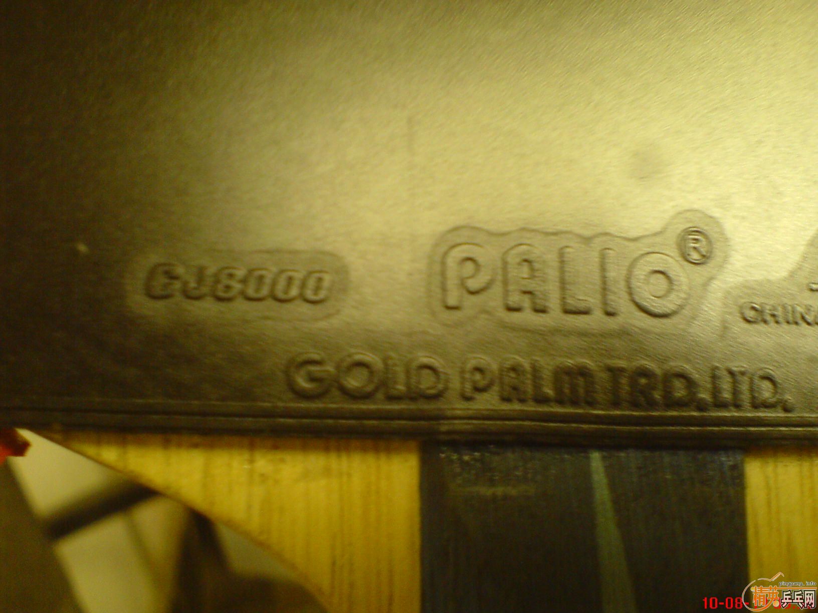 ���Ļ�ֱ��