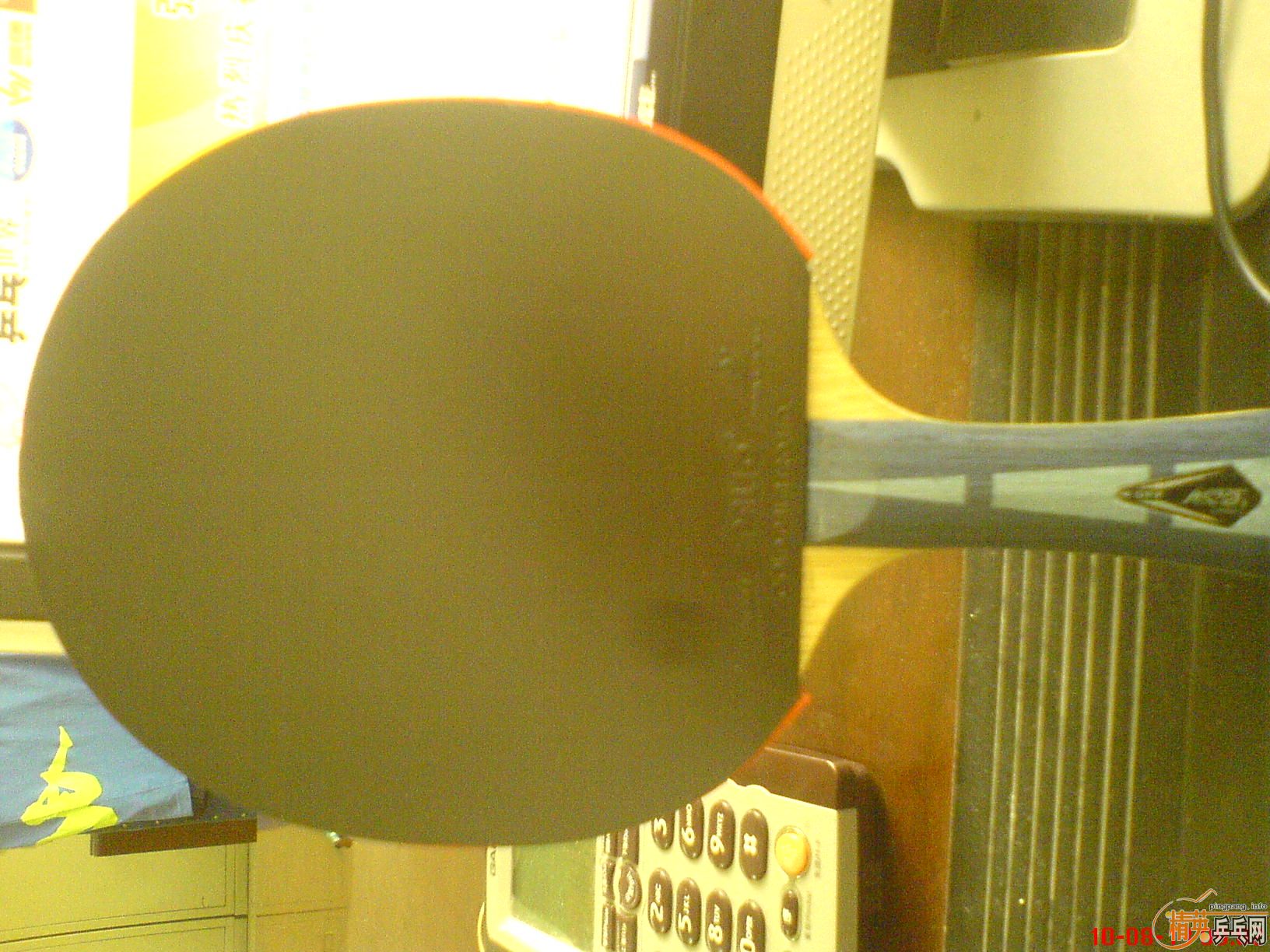 ���Ļ�ֱ��