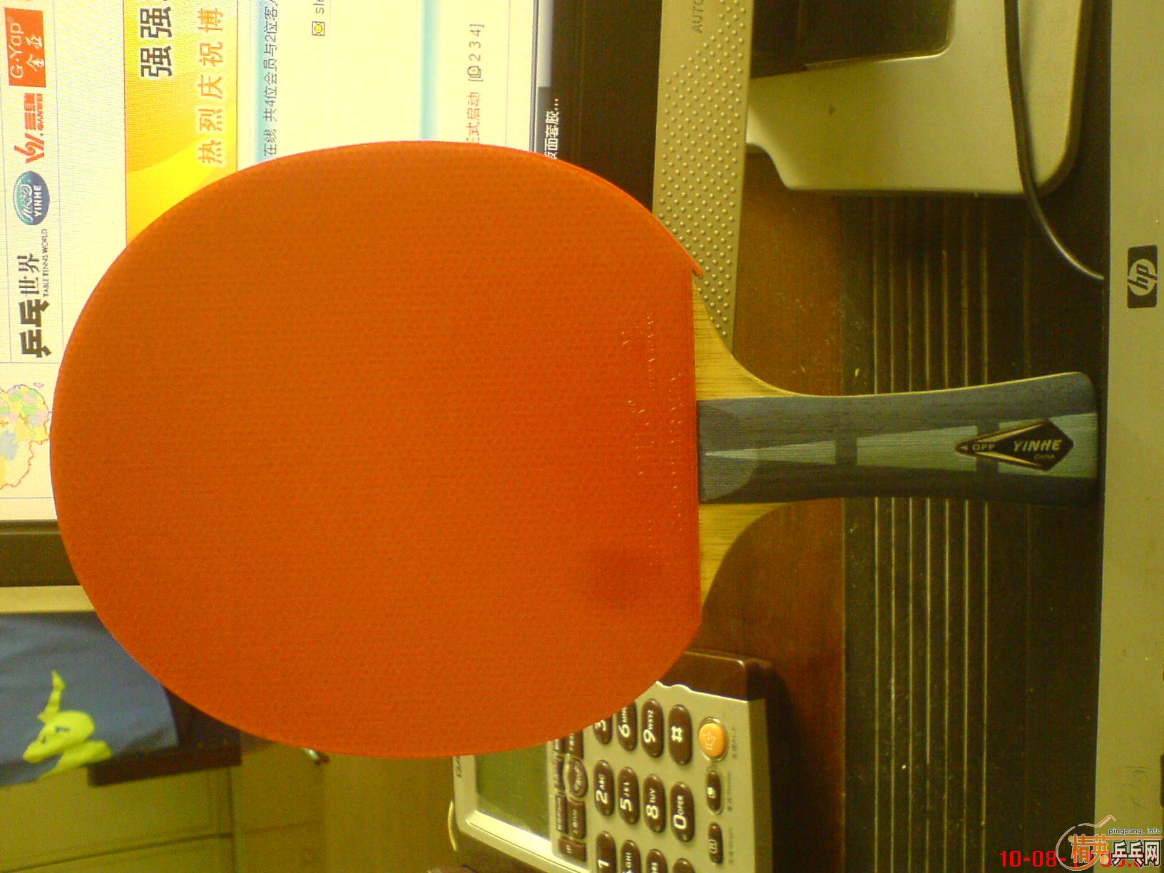 ���Ļ�ֱ��