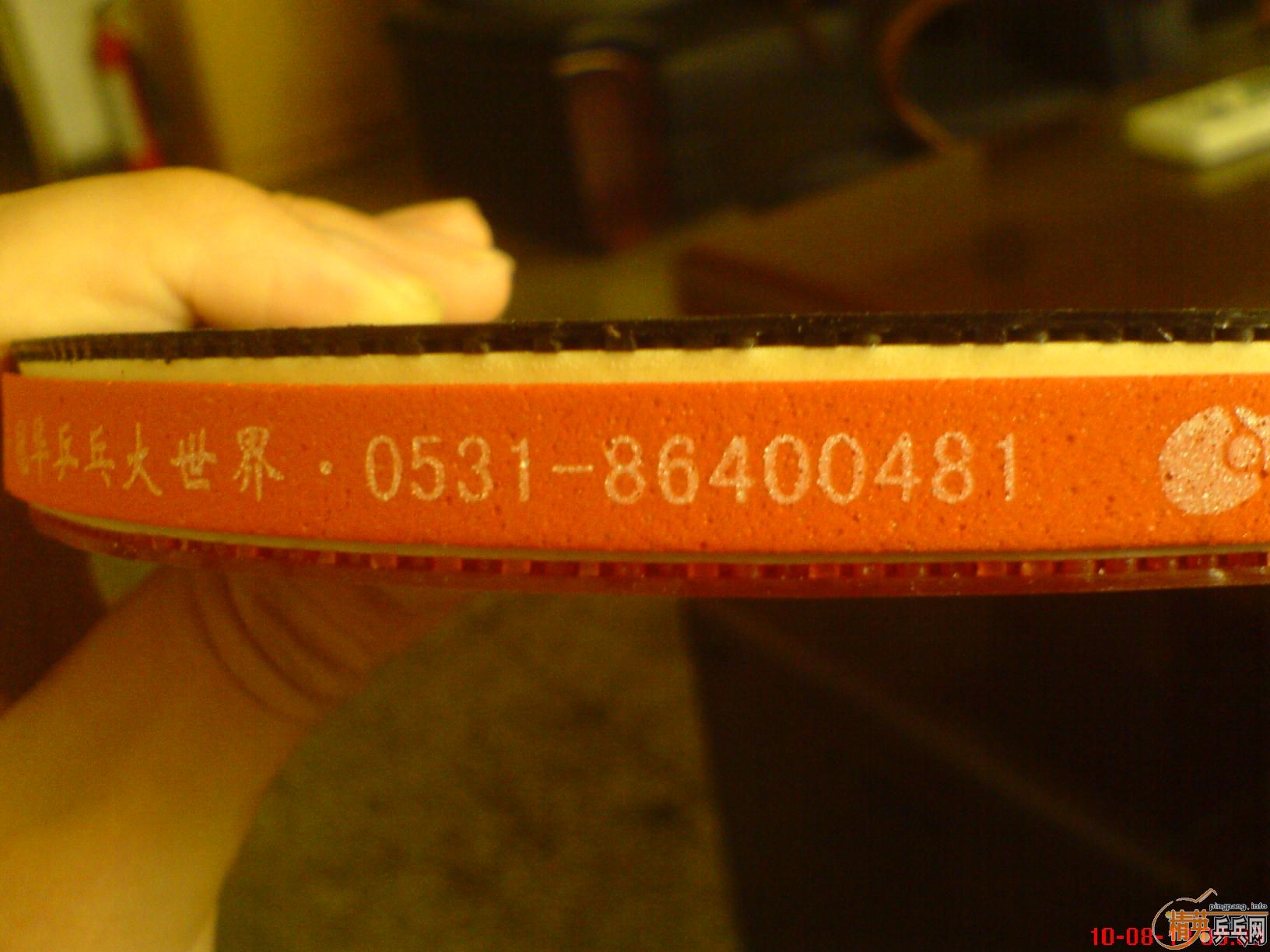 ���Ļ�ֱ��