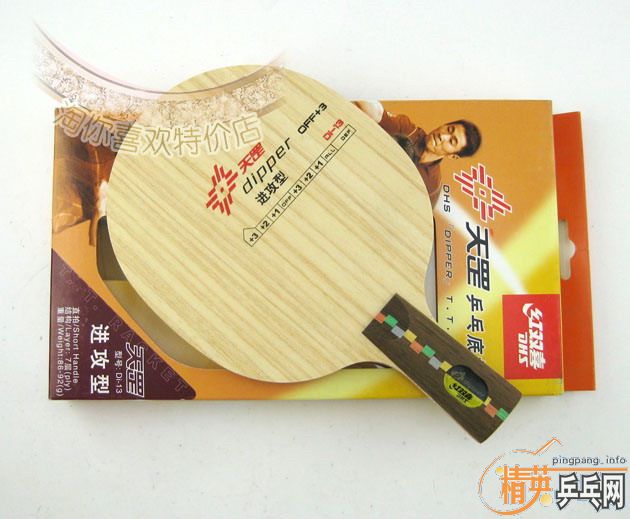 ���ѵĻ������޻���4��������125���ʣ��������VFֱ�塢��˫ϲ���DI13��