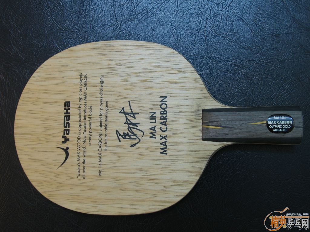 �����ռ�ǿ̼MaxCarbon,500������