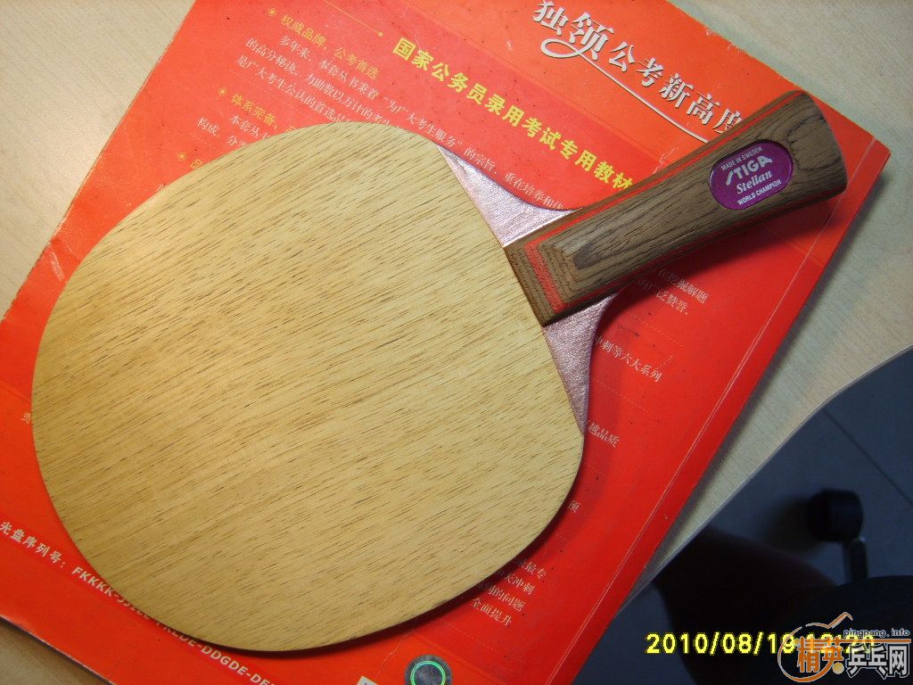 ������ľ���ӡ��� ��DY 9�С��� ��AE 5��