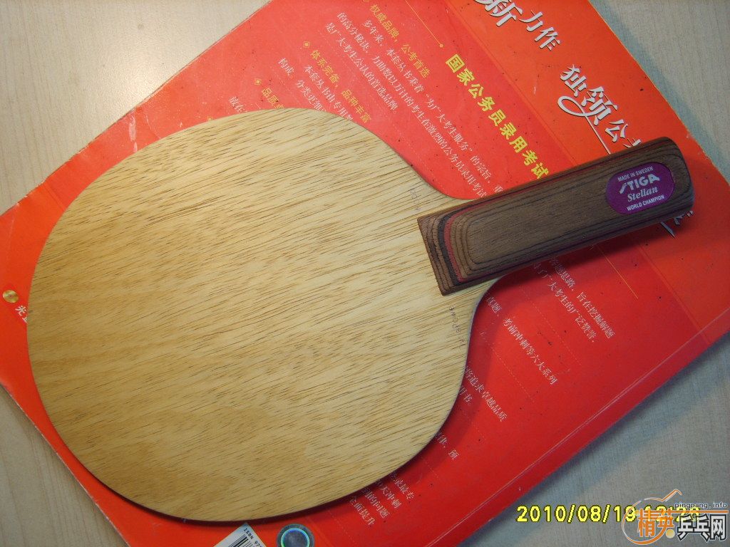 ������ľ���ӡ��� ��DY 9�С��� ��AE 5��