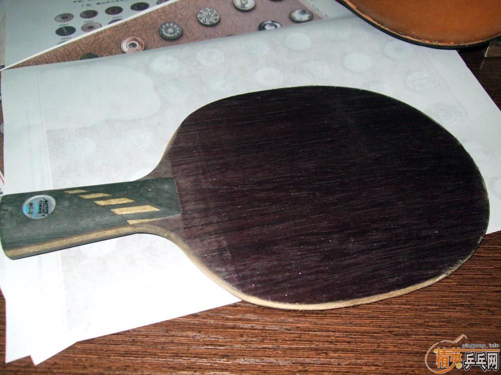 ����װ壺MC2��U4