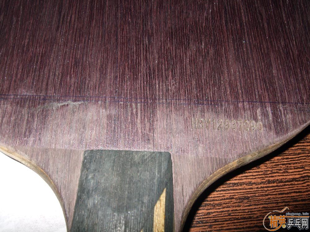 ����װ壺MC2��U4