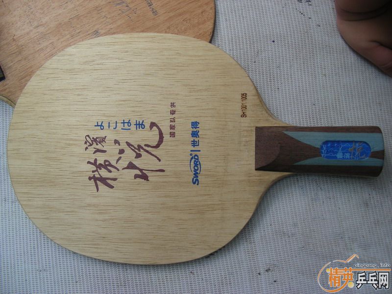 ���һ��9���л�����ֱ̼��87�� 350�����