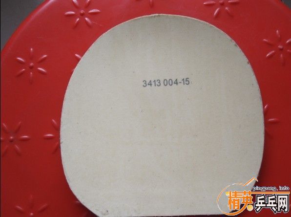 donic  coppa  x1����Ƥ���