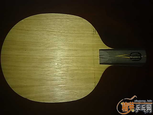 450���ʳ�һ�����ּ�ǿ̼��max carbon��