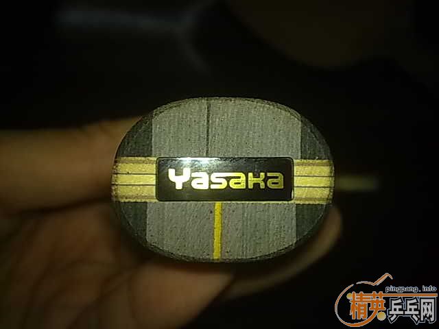 450���ʳ�һ�����ּ�ǿ̼��max carbon��