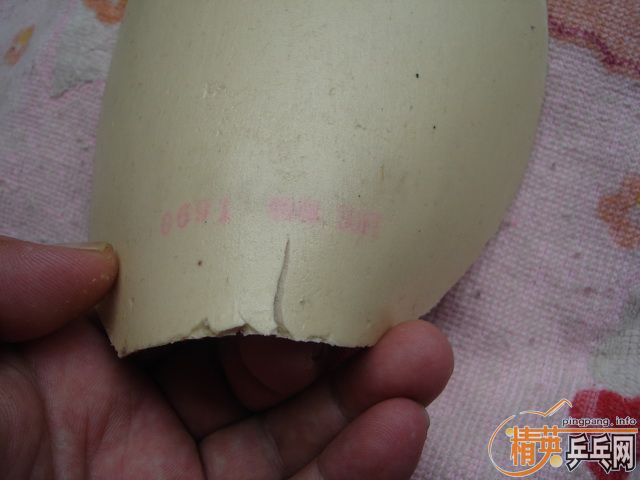 ��ʶ���ߵ��롿֧����130���ʳ������������ ����25�� ���ֵ��ϼ�֮ѡ