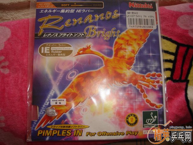 ��ʶ���ߵ��롿֧����130���ʳ������������ ����25�� ���ֵ��ϼ�֮ѡ