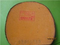 �ͼ۳���eg������200���ף�������ʡ��