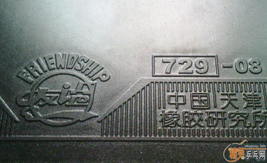 729-08