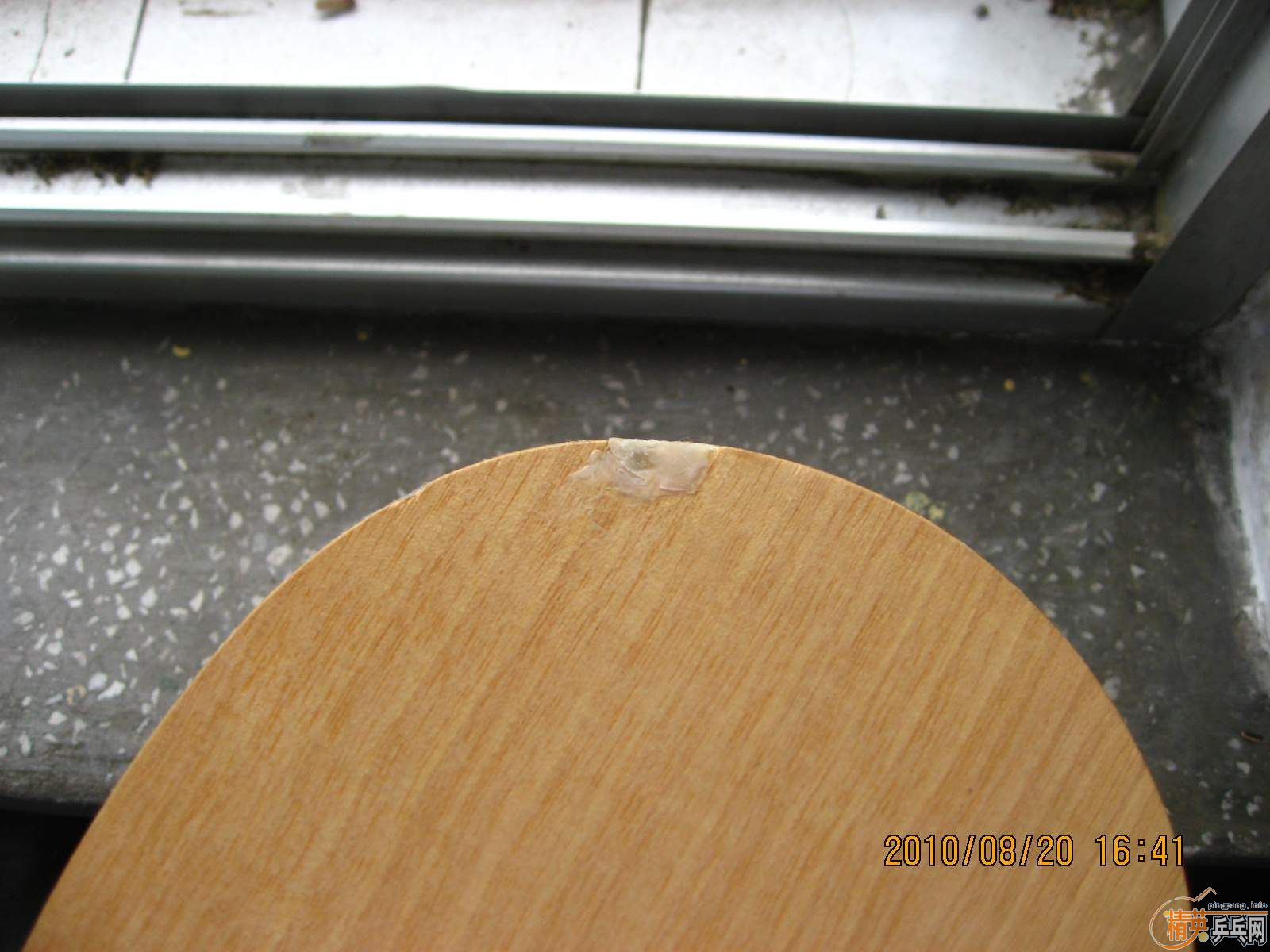 ��ͤYE��������R5