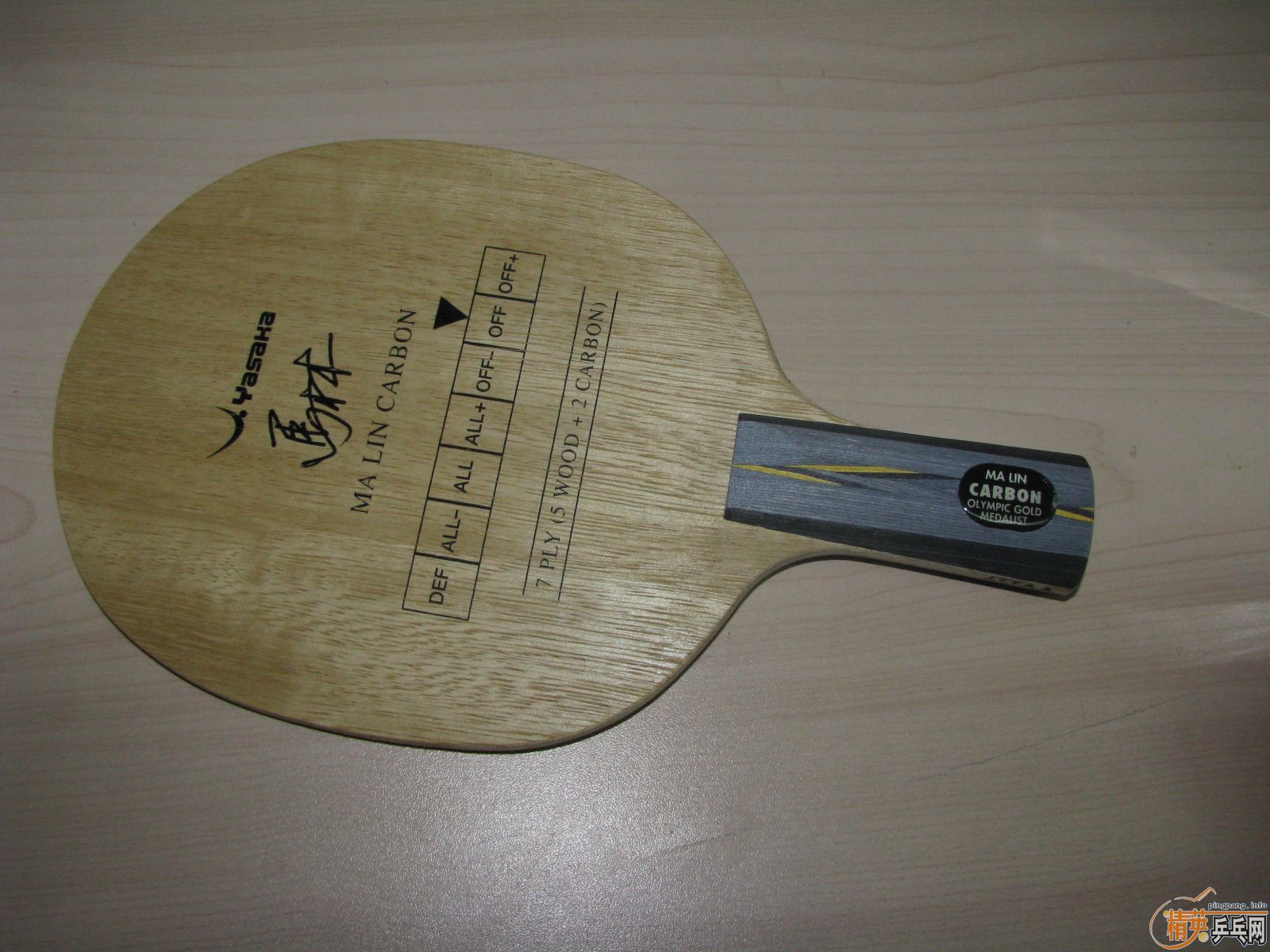 һհֱ̼壬80g 5.6mm