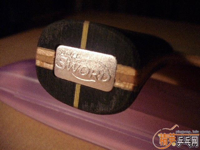 ���µ�Ӳ��еװ壬130Ԫ����