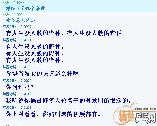 ����ƷС����ST