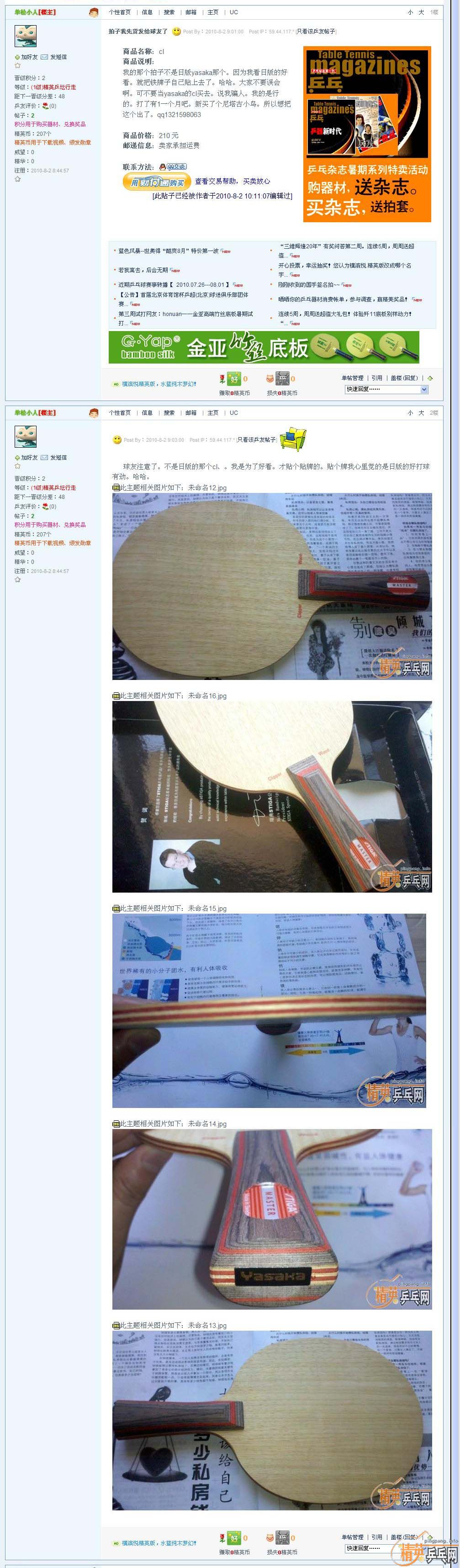 �������Ȼ�����������