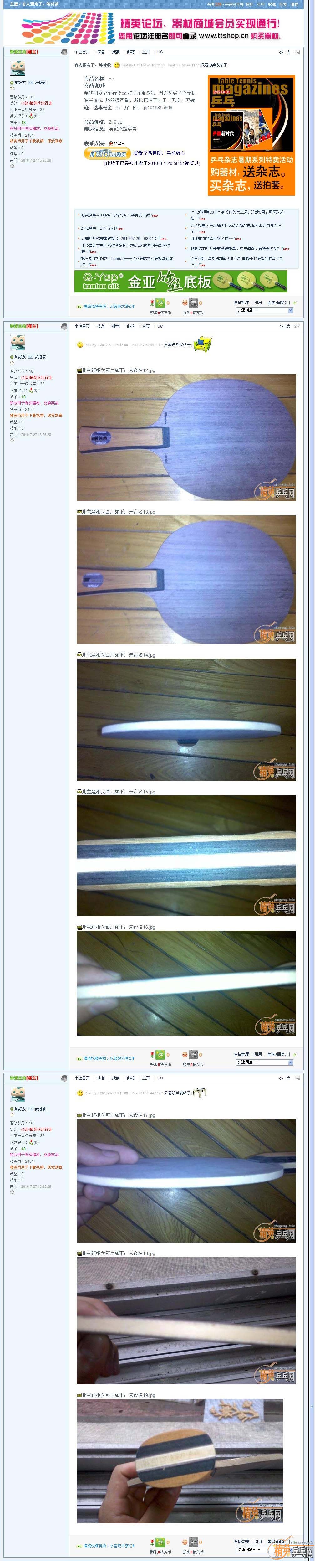 ����Ԥ���ˡ��ȸ���