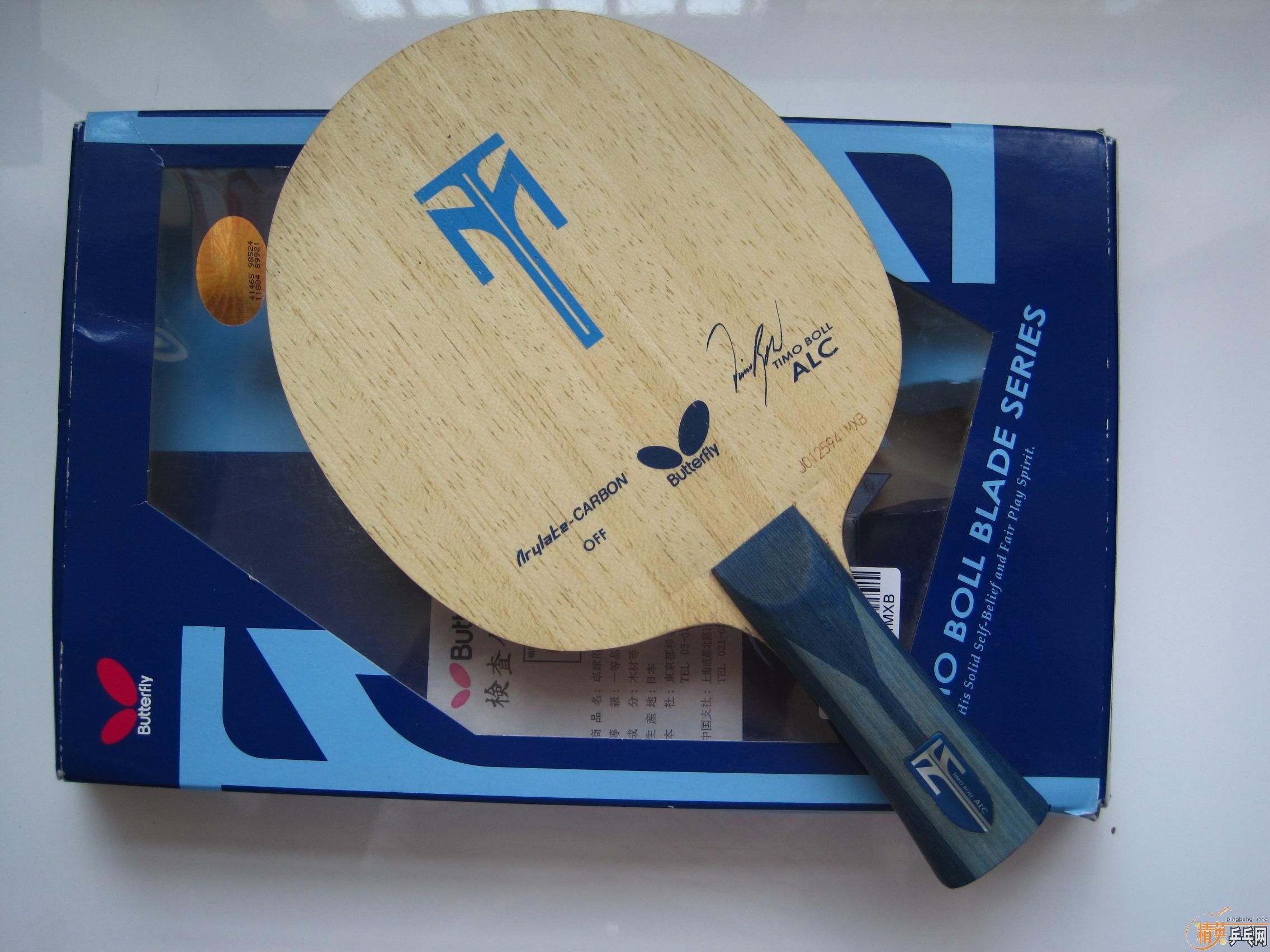 ����alc���л���