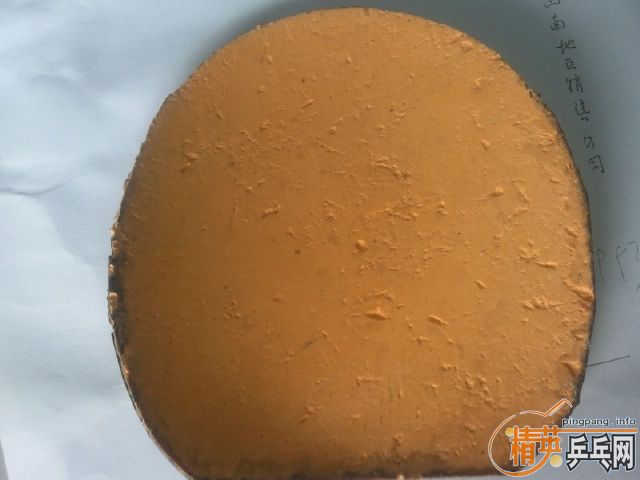 ��ֻ���1�εĺ�ɫSRIVER��һ�ź�ɫMAXSRIVER