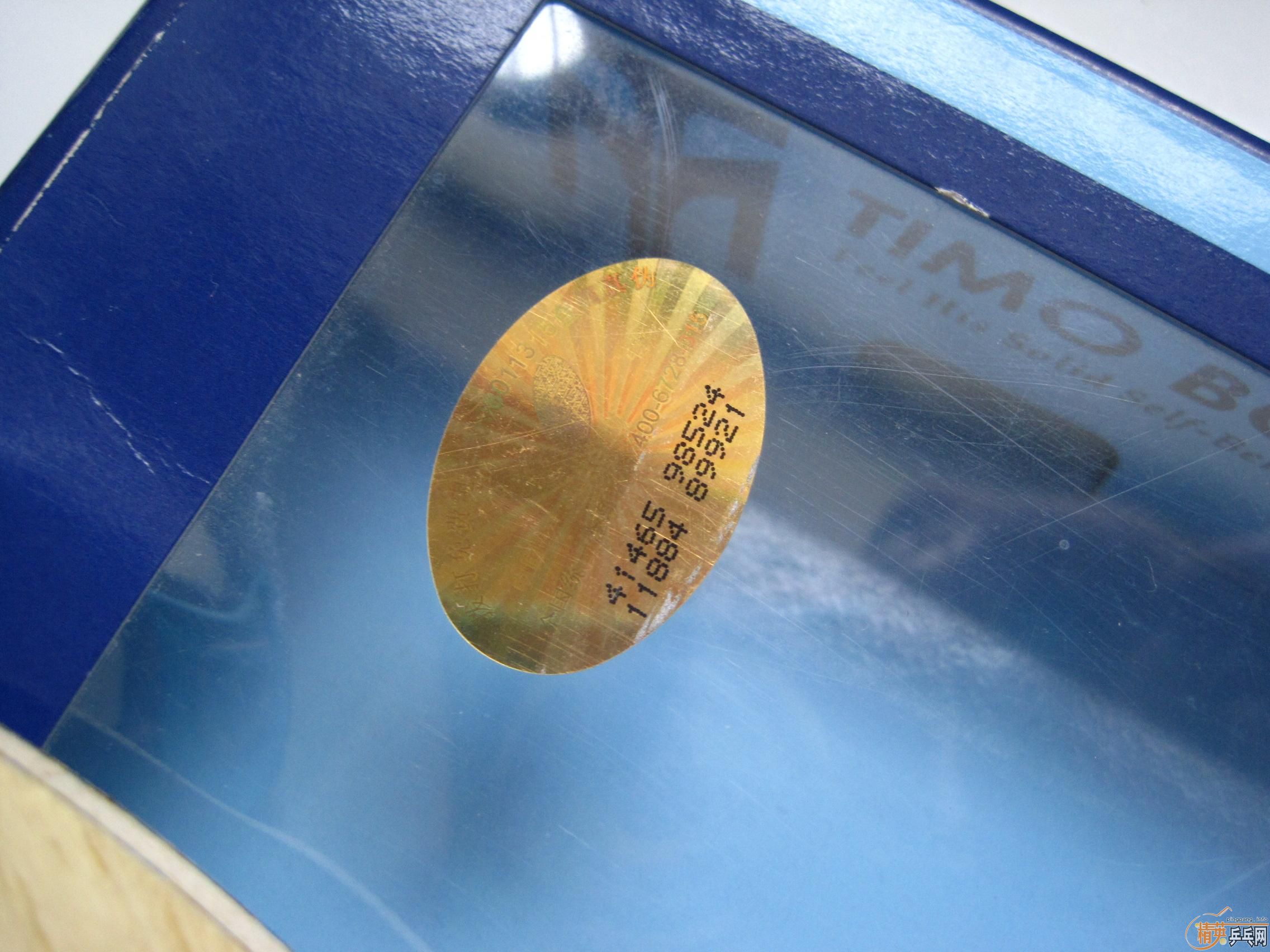 ����alc���л���