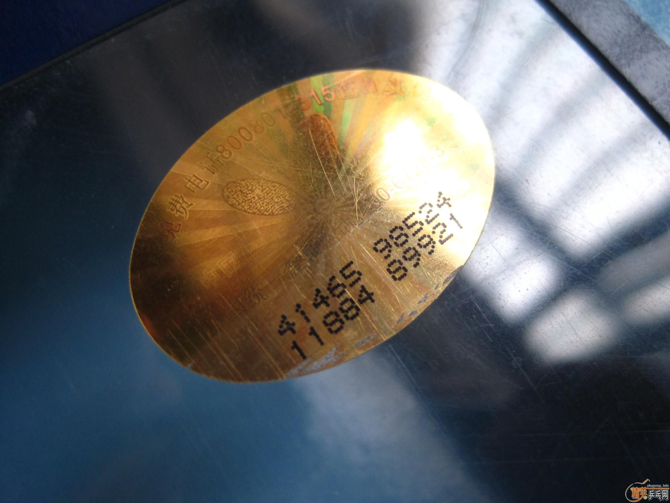 ����alc���л���