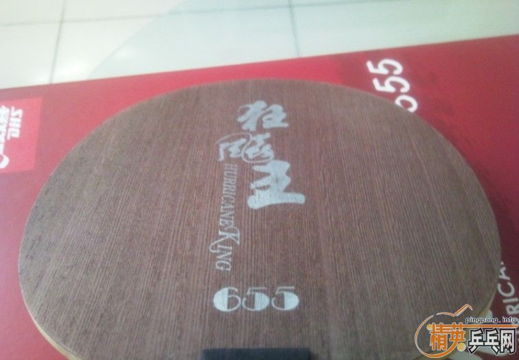 --------------------/���ѳ�/ /��˫ϲ/ /65/ /FL/ /6.1/ /96g/ /720��˳��/ ------------------------------