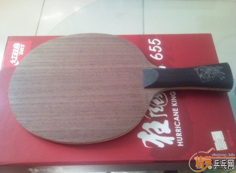 --------------------/���ѳ�/ /��˫ϲ/ /65/ /FL/ /6.1/ /96g/ /720��˳��/ ------------------------------