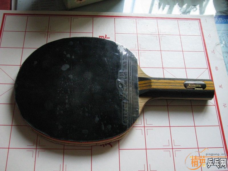 ����Ӧst���ʳ�����3�ε�st��ľ����������22�����999