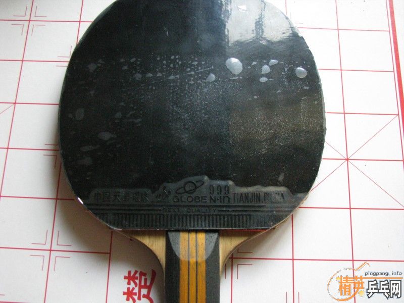 ����Ӧst���ʳ�����3�ε�st��ľ����������22�����999