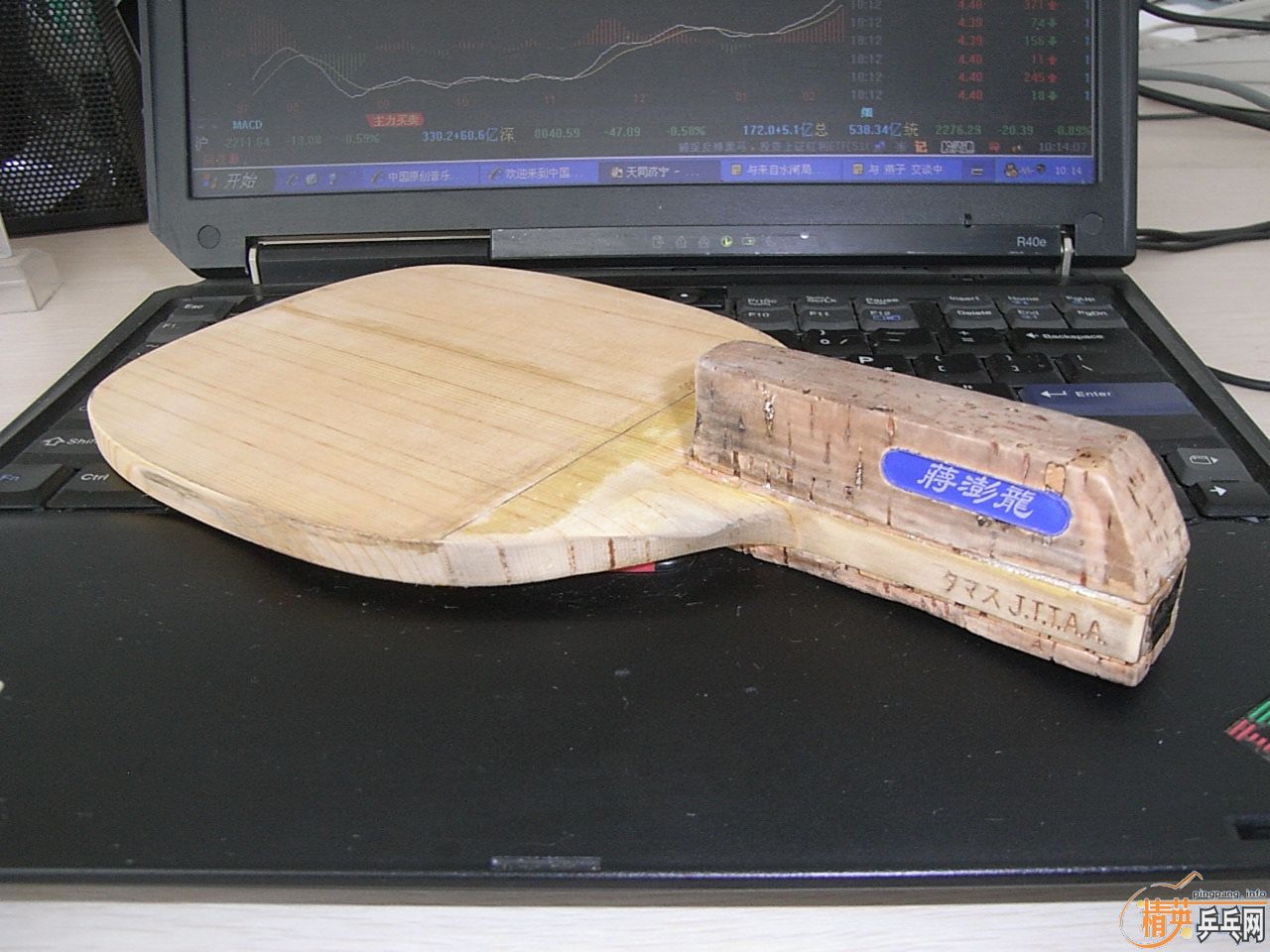 һ����ֱ��ľͷ����80�����µ���TI5.4ֱ��