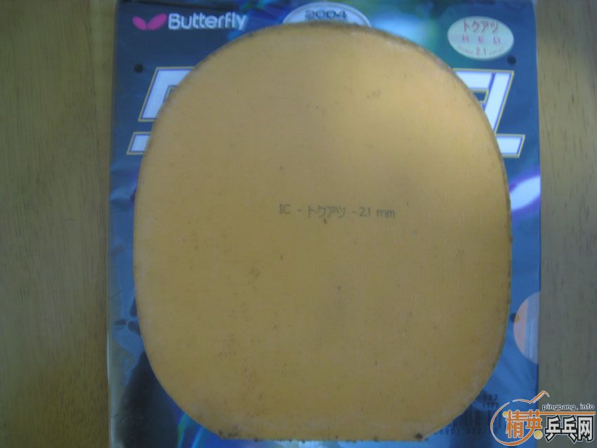 ��8.5���������հ�YEO���Ӻ���Sriver-el����ɫ��2.1��