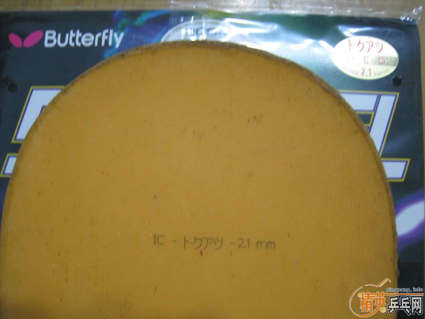 ��8.5���������հ�YEO���Ӻ���Sriver-el����ɫ��2.1��