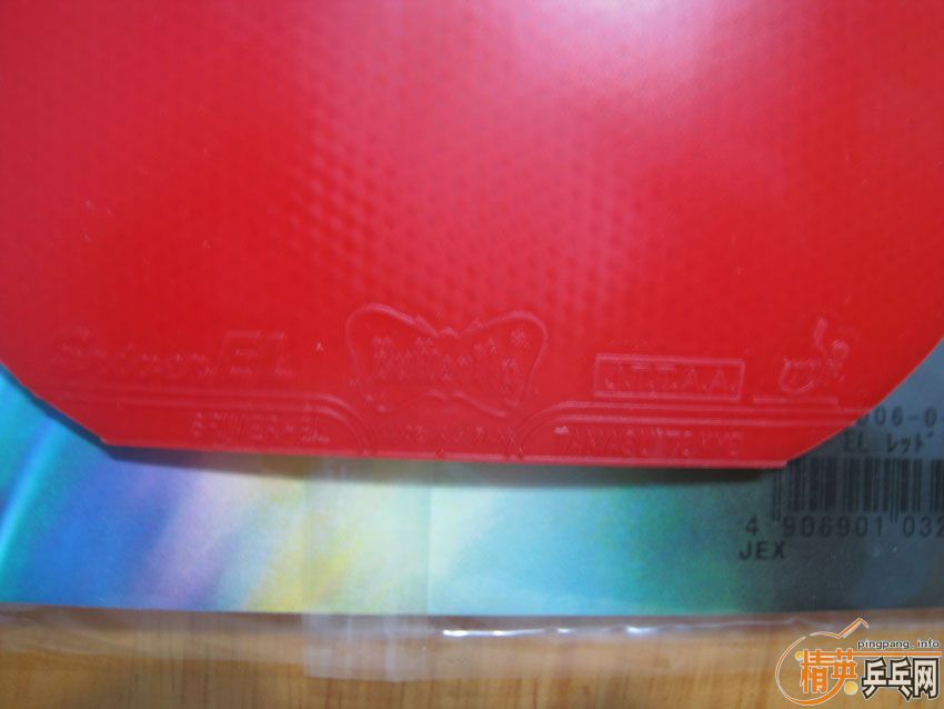 ��8.5���������հ�YEO���Ӻ���Sriver-el����ɫ��2.1��