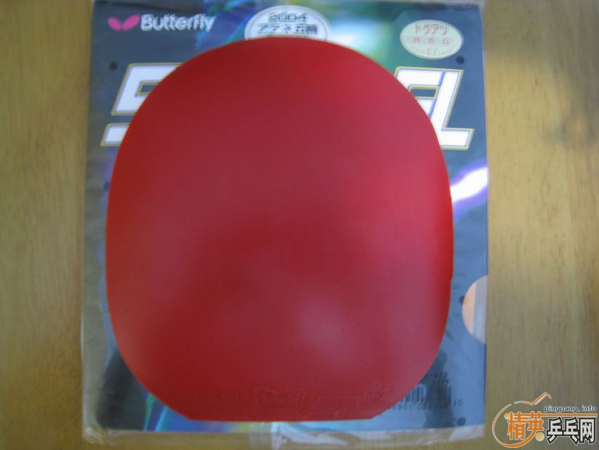 ��8.5���������հ�YEO���Ӻ���Sriver-el����ɫ��2.1��