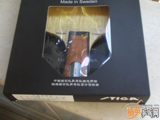 �հ�����̼(֧������