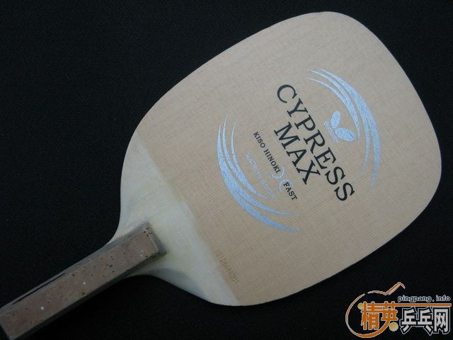 ֱ֧֧Ԯʯ(ƽOC+Cypress Max)