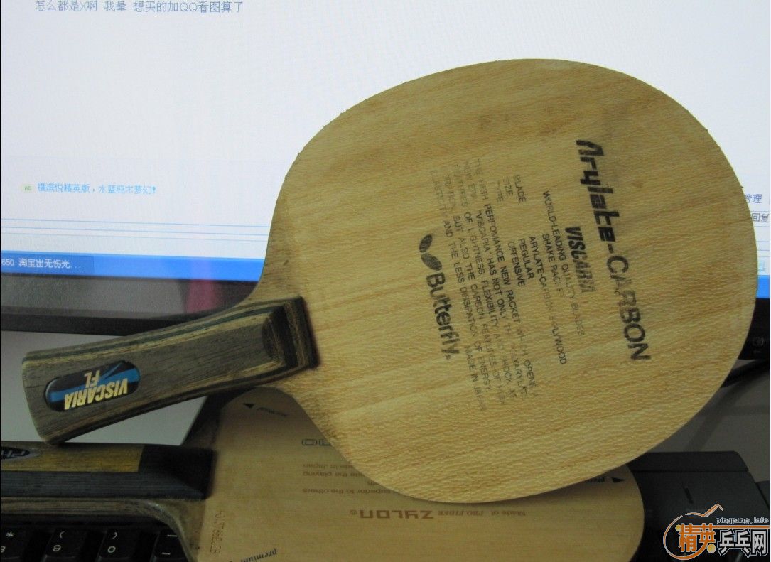 ��������is-fl����΢��-ST���򻻺����oc