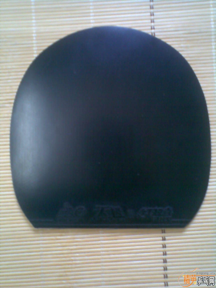 ��֧���������ӳ��ˣ�������ʣ�µ�40�Ⱥ��켫2