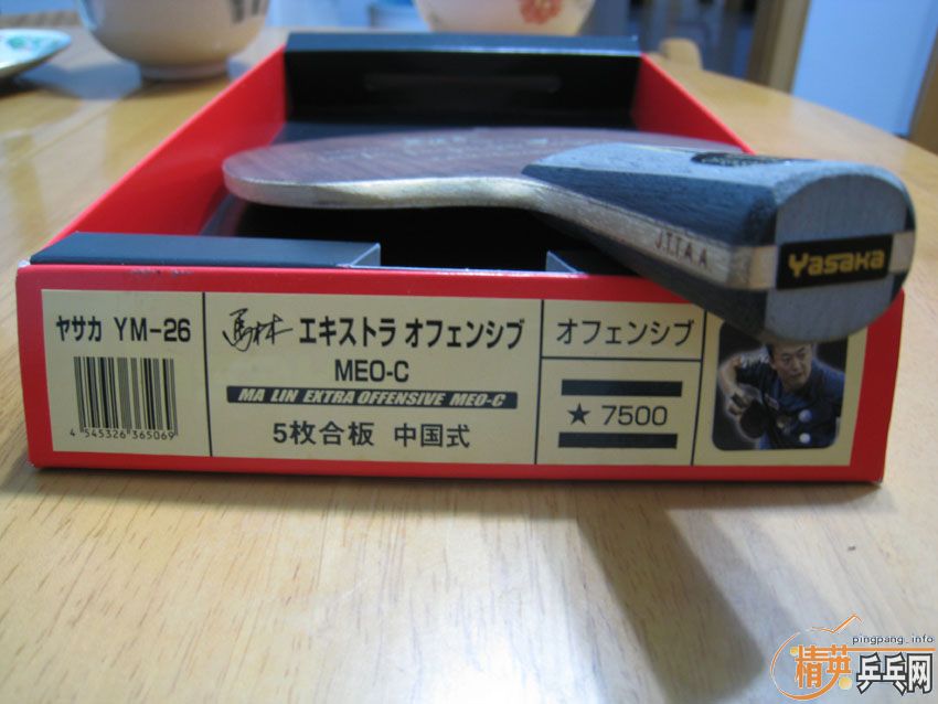 ��8.5���������հ�YEO���Ӻ���Sriver-el����ɫ��2.1��