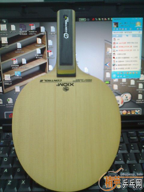 [ԭ��]XIOM��ƷControl2 ST,700��һ����ݣ�������лл