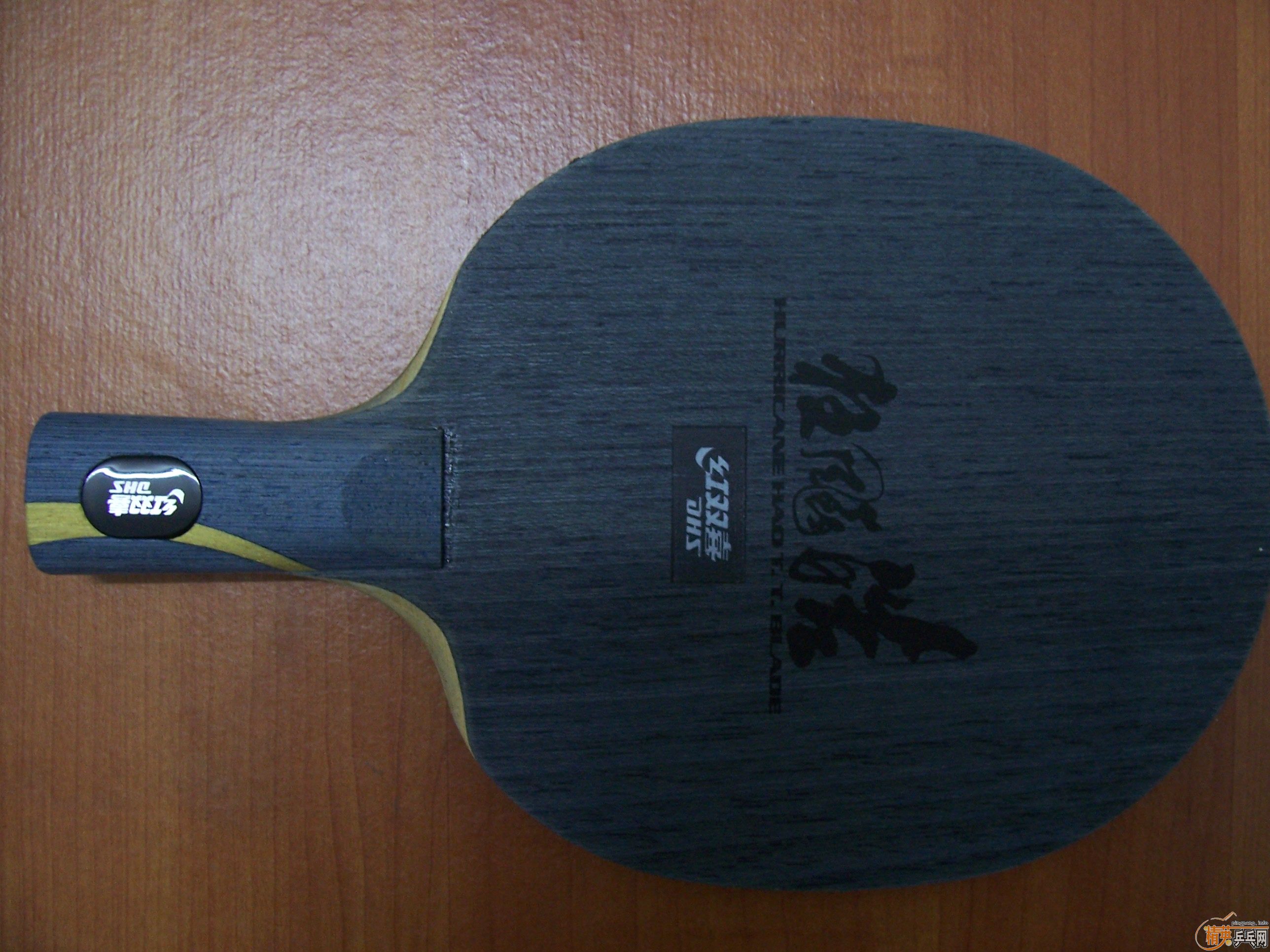 [�����ѷ���]������+YASAKA ZAP�����׽� 260����