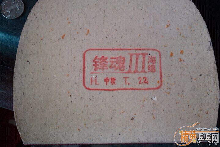 һЩ�����׽������