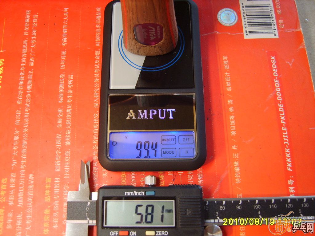 �����ָкõĴ�ľ���ӡ��� ��DY 9�С��� ��AE 5�У��ѳ�2��������2��������