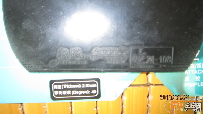 ��NEOʡ�񡢺�ɫ��40�ȡ�2.1mm