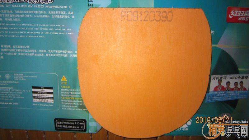 ��NEOʡ�񡢺�ɫ��40�ȡ�2.1mm